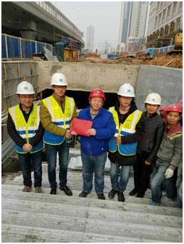 云顶国际·(中国)唯一官方网站