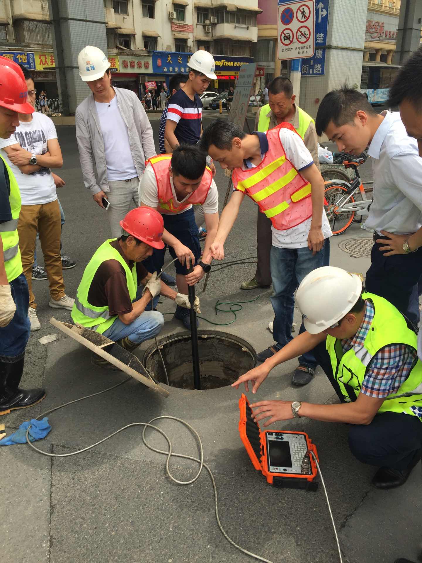 云顶国际·(中国)唯一官方网站