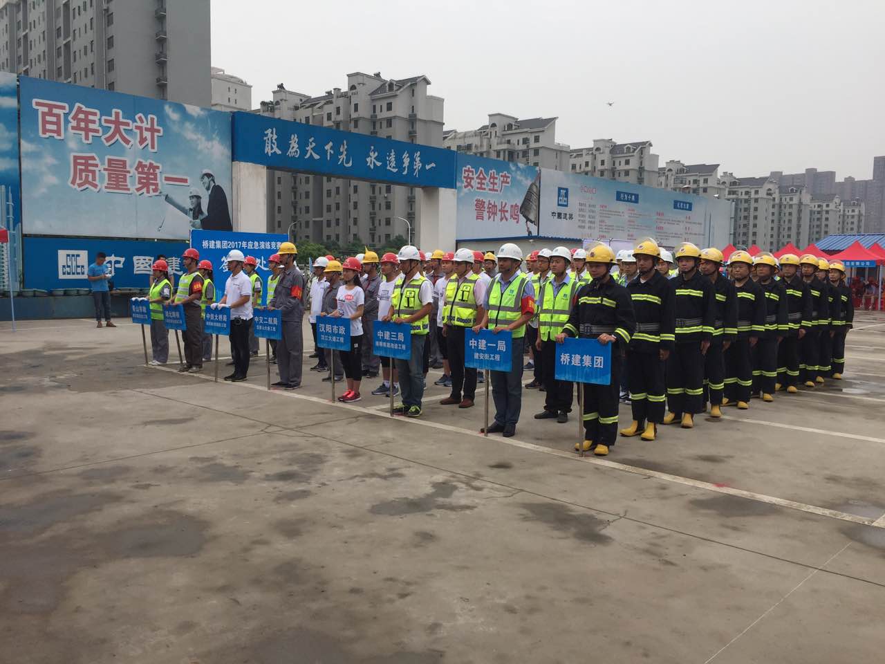 云顶国际·(中国)唯一官方网站