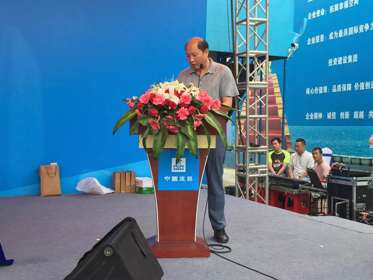 云顶国际·(中国)唯一官方网站