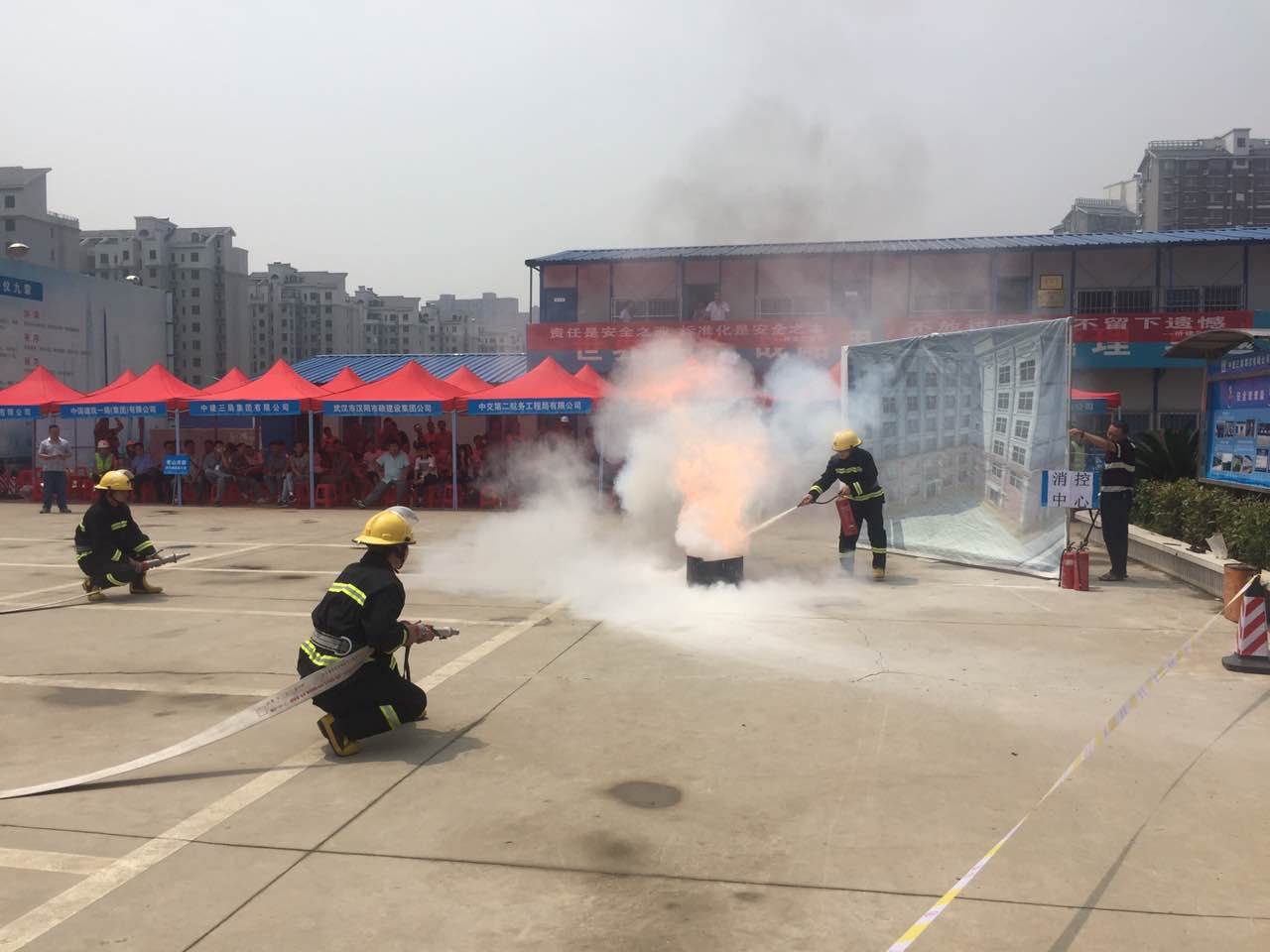 云顶国际·(中国)唯一官方网站