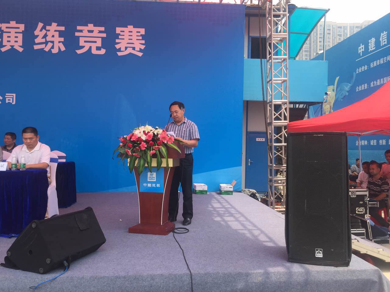 云顶国际·(中国)唯一官方网站