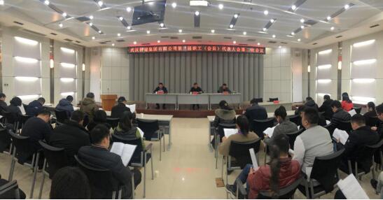 云顶国际·(中国)唯一官方网站