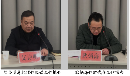 云顶国际·(中国)唯一官方网站