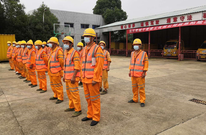 云顶国际·(中国)唯一官方网站