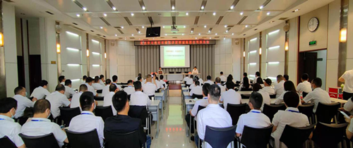 云顶国际·(中国)唯一官方网站