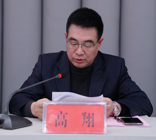 云顶国际·(中国)唯一官方网站