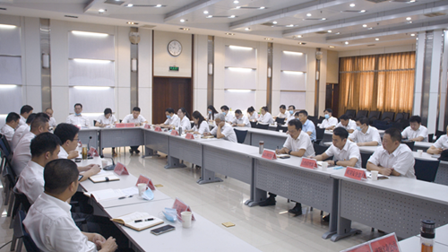 云顶国际·(中国)唯一官方网站