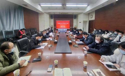 云顶国际·(中国)唯一官方网站