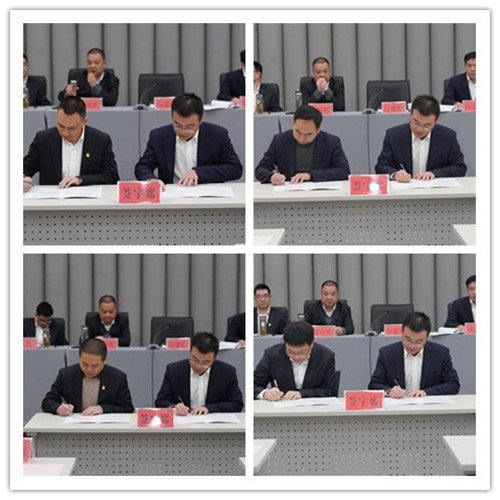 云顶国际·(中国)唯一官方网站