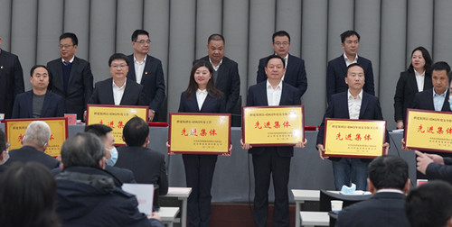 云顶国际·(中国)唯一官方网站