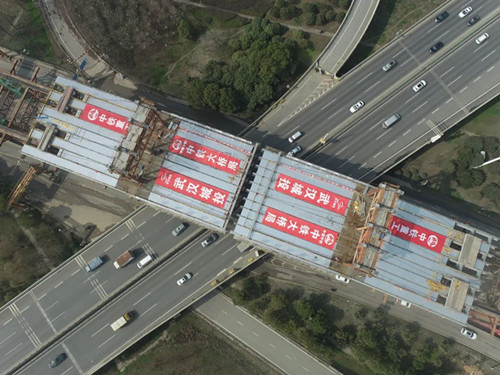 云顶国际·(中国)唯一官方网站