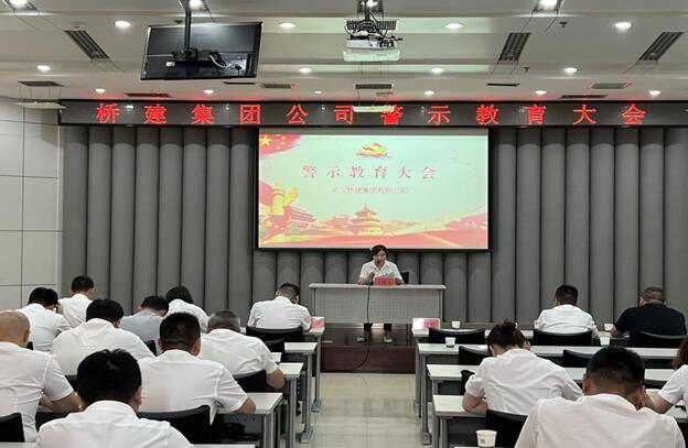 云顶国际·(中国)唯一官方网站