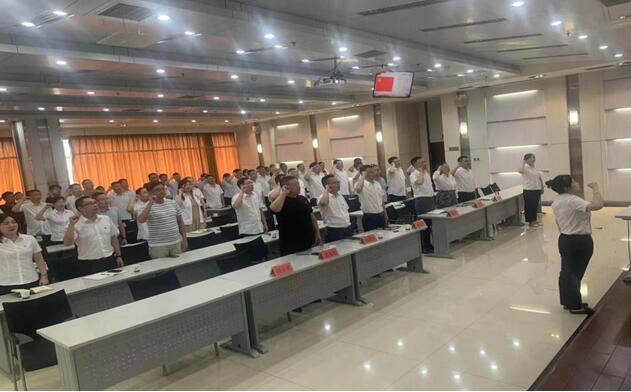 云顶国际·(中国)唯一官方网站