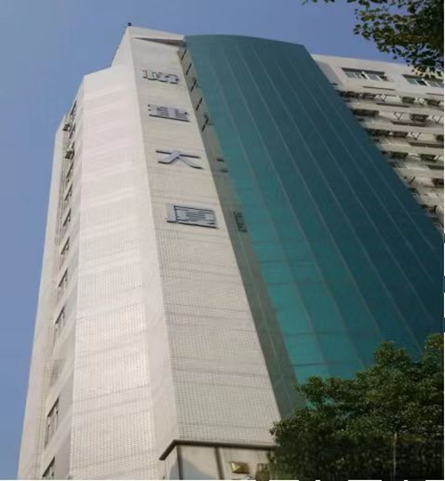 云顶国际·(中国)唯一官方网站