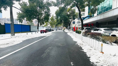 云顶国际·(中国)唯一官方网站