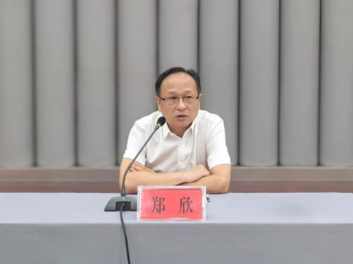 云顶国际·(中国)唯一官方网站