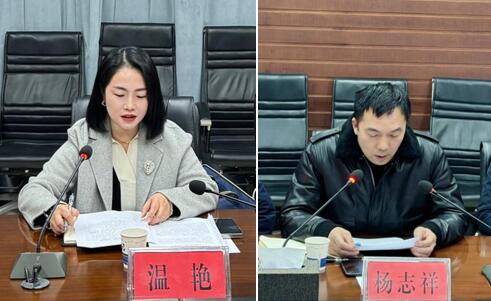 云顶国际·(中国)唯一官方网站