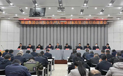 �ƶ����ʡ�(�й�)Ψһ�ٷ���վ