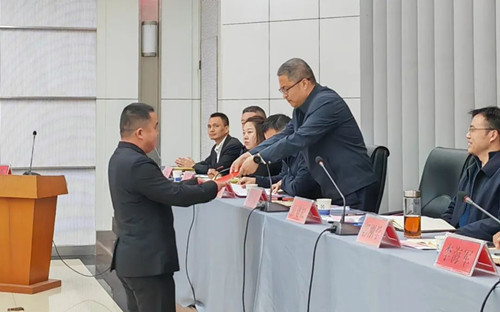 �ƶ����ʡ�(�й�)Ψһ�ٷ���վ