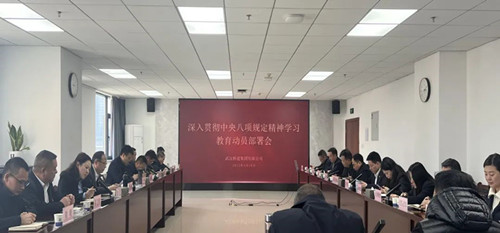 云顶国际·(中国)唯一官方网站