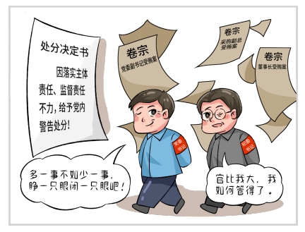 �ƶ����ʡ�(�й�)Ψһ�ٷ���վ