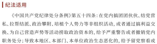 �ƶ����ʡ�(�й�)Ψһ�ٷ���վ