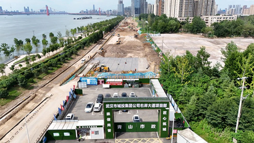 云顶国际·(中国)唯一官方网站