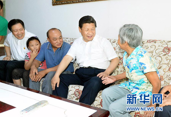 �ƶ����ʡ�(�й�)Ψһ�ٷ���վ