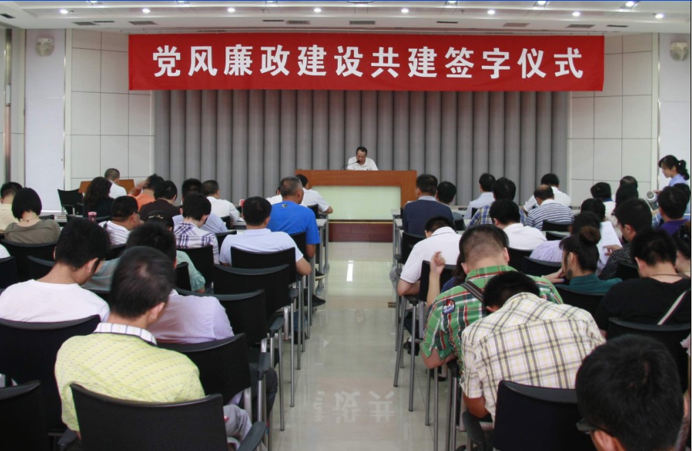 云顶国际·(中国)唯一官方网站