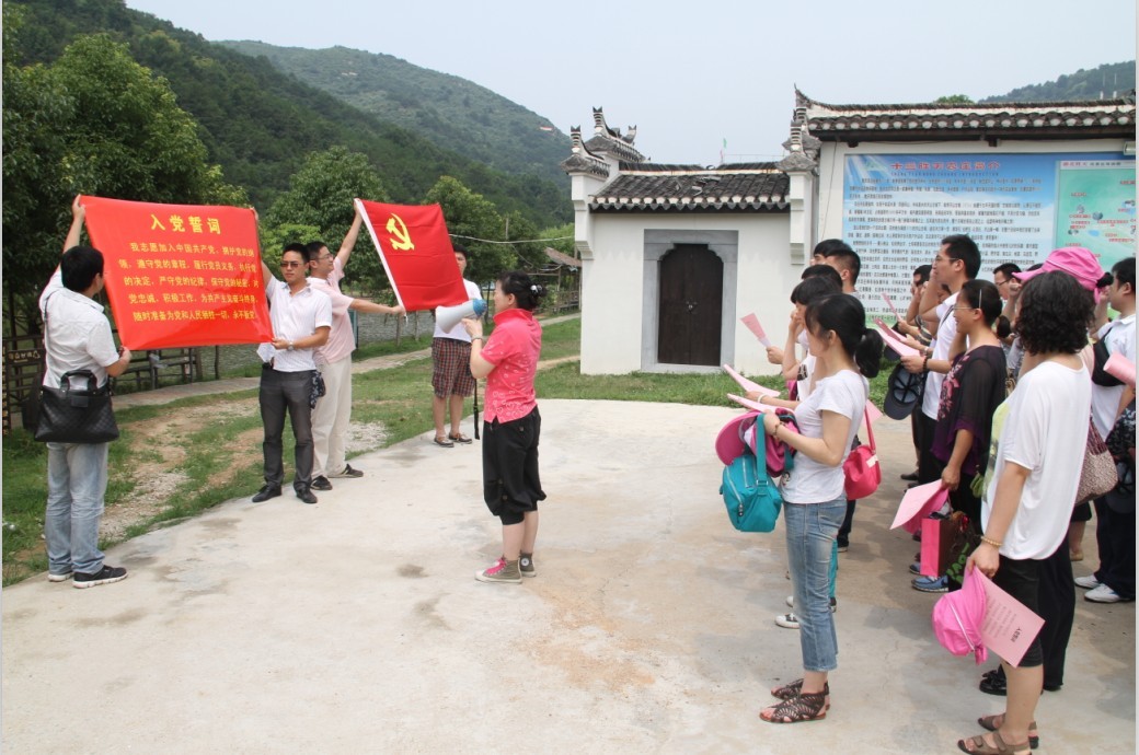 �ƶ����ʡ�(�й�)Ψһ�ٷ���վ