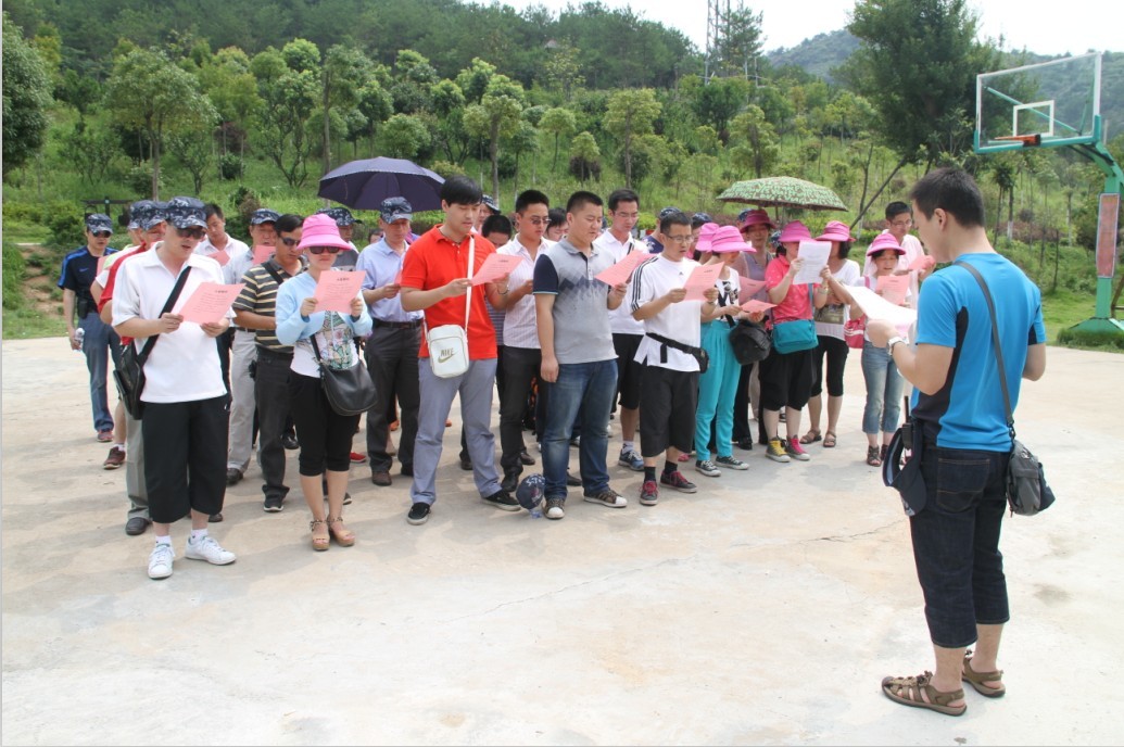 �ƶ����ʡ�(�й�)Ψһ�ٷ���վ