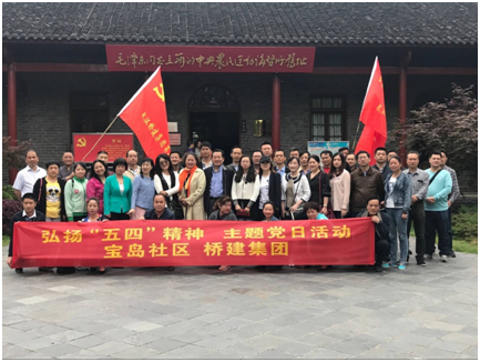 �ƶ����ʡ�(�й�)Ψһ�ٷ���վ