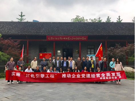 �ƶ����ʡ�(�й�)Ψһ�ٷ���վ