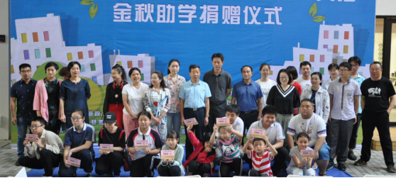 �ƶ����ʡ�(�й�)Ψһ�ٷ���վ