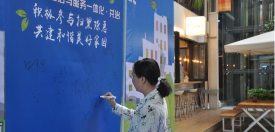 �ƶ����ʡ�(�й�)Ψһ�ٷ���վ