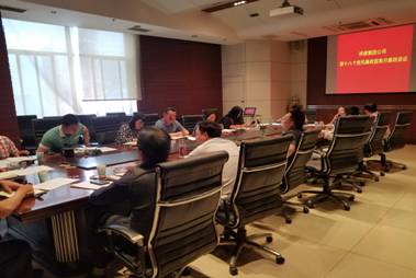 �ƶ����ʡ�(�й�)Ψһ�ٷ���վ