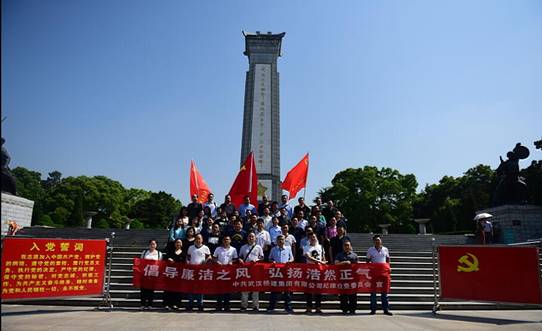 云顶国际·(中国)唯一官方网站